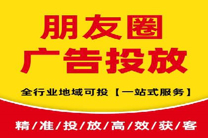 百度SEM广告投放中的数据监测与优化